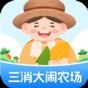 三國之蜀漢一統(tǒng)天下 角色培養(yǎng)指南