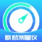 nba2k9喬丹補丁安裝步驟