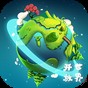 龍珠超宇宙2mod版 游戲攻略