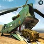 越野軍隊運(yùn)輸駕駛