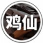 黑暗荒野2內(nèi)購最新版攻略